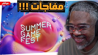 Summer Game Fest 2026 VGA4A