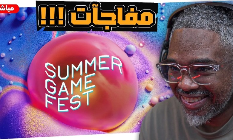Summer Game Fest 2026 VGA4A