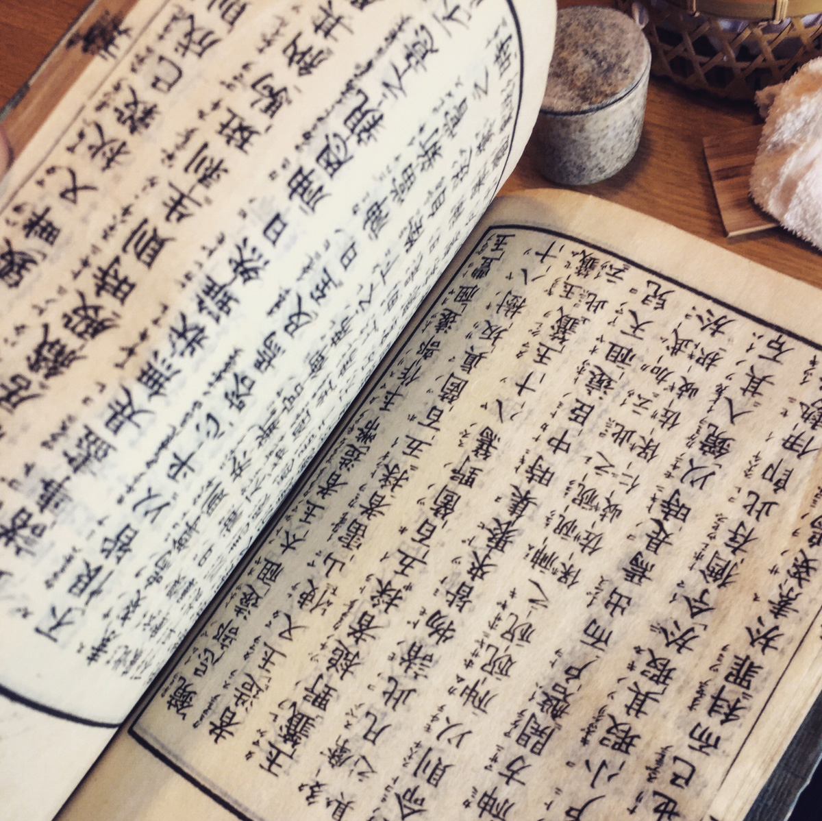 Japanese book