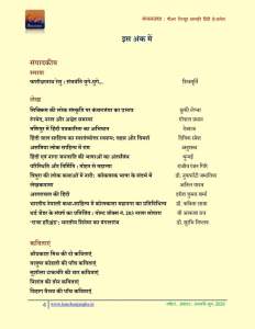 WhatsApp Image 2020 05 17 at 00.19.22