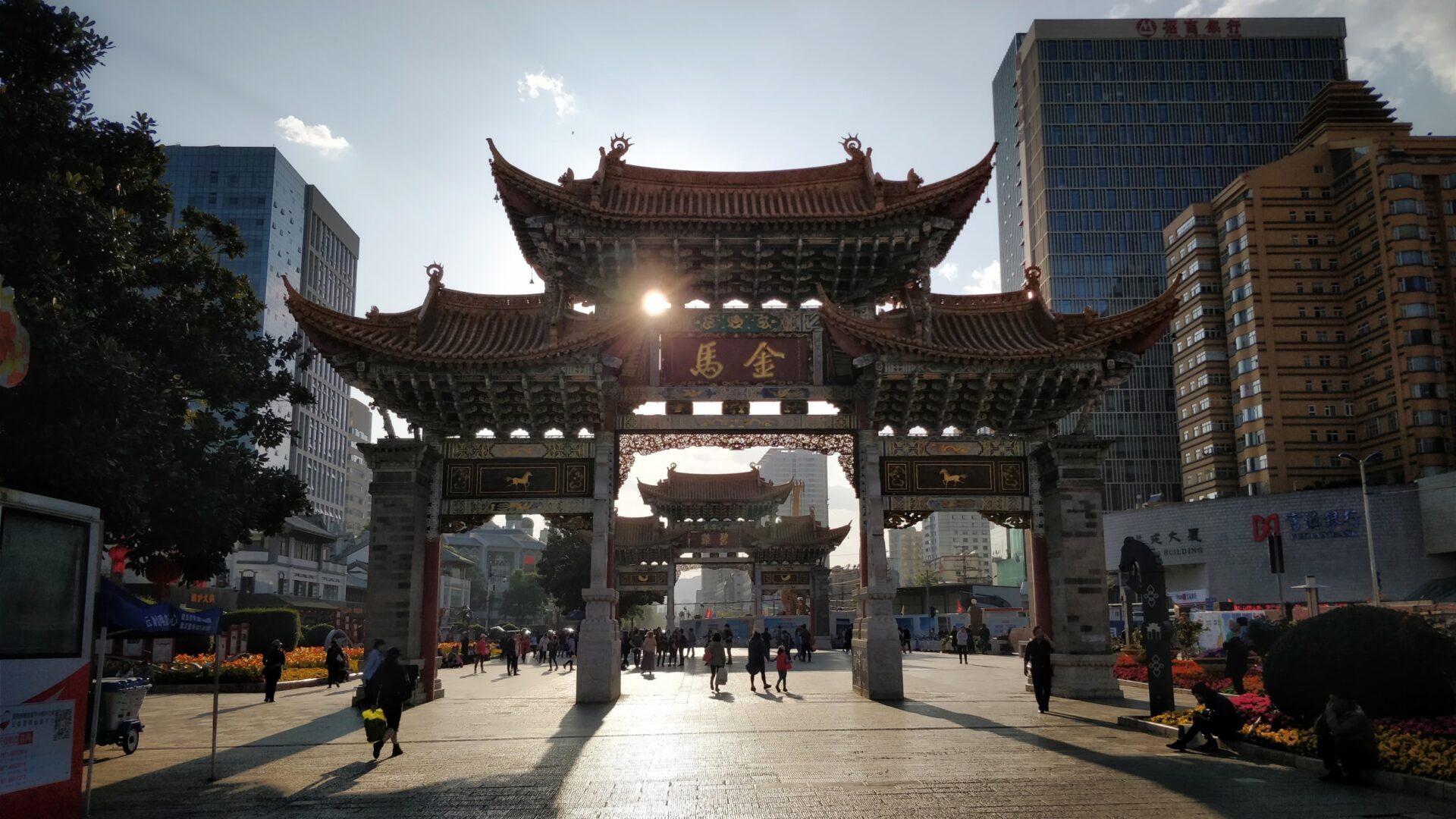 Take a boat tour and see the former magnate mansions lining the shore. Visions of Kunming : Yunnan China | Visions of Travel