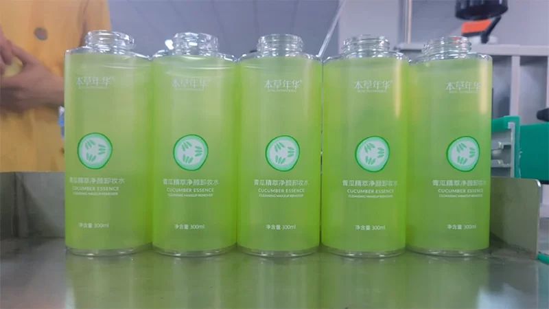 Automatic Vertical Round Bottle Labeling Machine Vkpak - Beautiful Retina Geometric Arts | Free Download