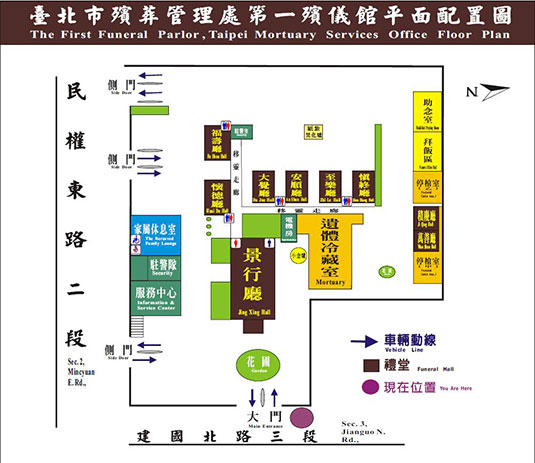 二殯儀館交通怎樣搭巴士 Aabrq
