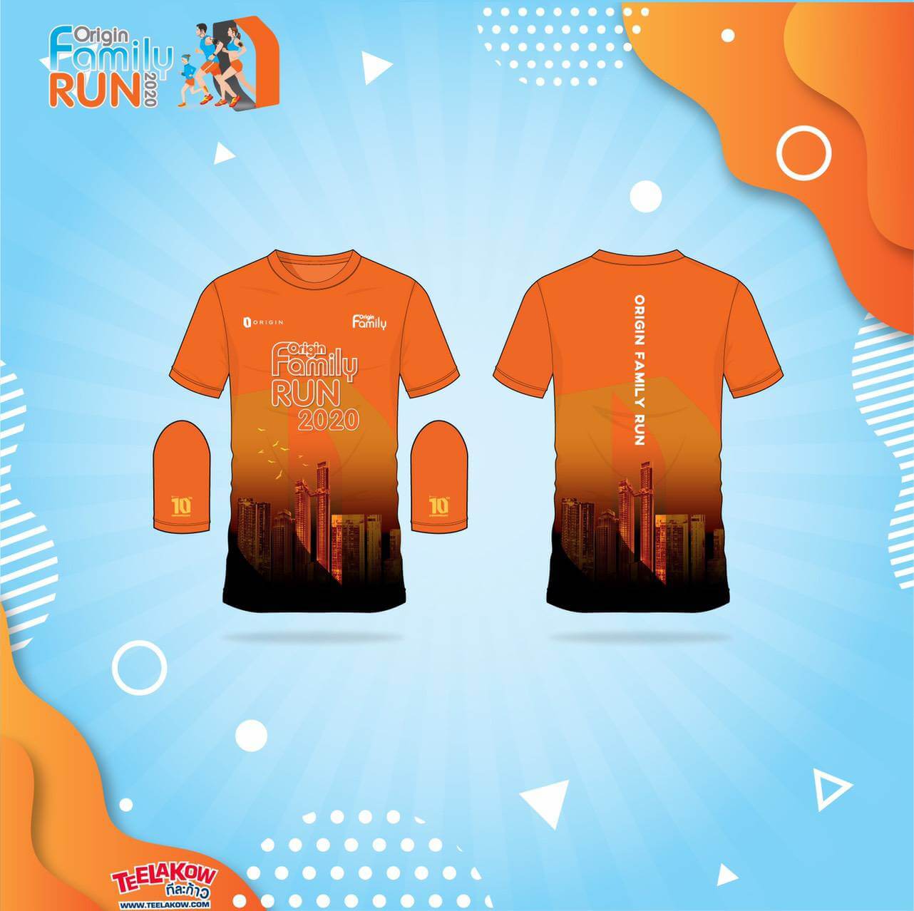 Origin Family Run 2020