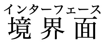 Html Ruby Markup Extensions - Premium Geometric Art Gallery - Full HD