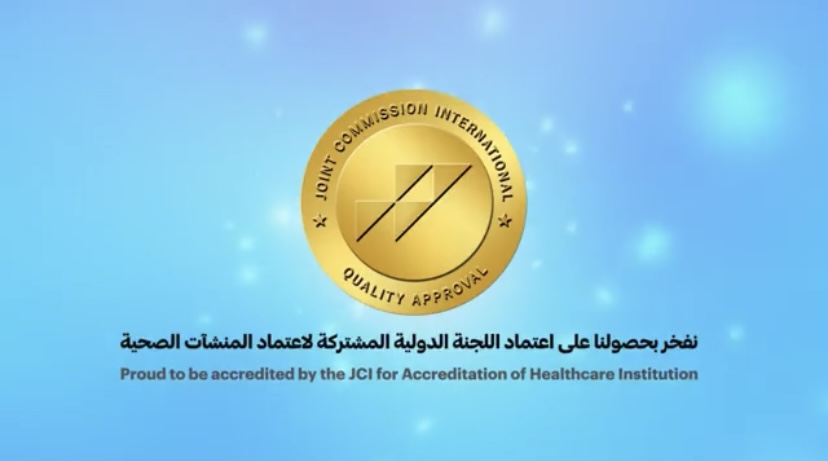 مركز السلطان قابوس المتكامل لعلاج وبحوث أمراض ⁧‫السرطان‬⁩ يحصل على اعتماد اللجنة الدولية المشتركة لاعتماد المؤسسات الصحية