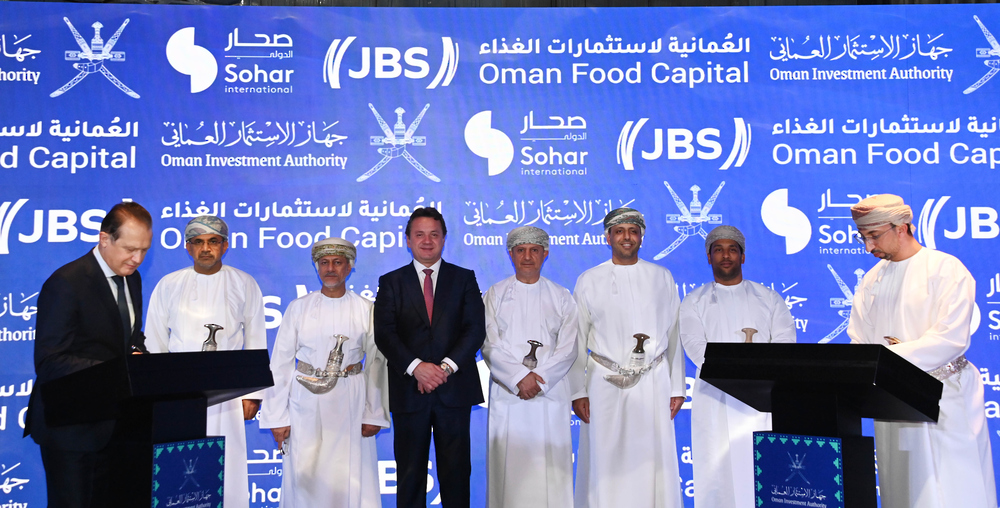 في استثمار مع شركة برازيلية .. تشغيل منشآت جديدة لإنتاج اللحوم الحمراء والدواجن محليًّا في استثمار مع شركة برازيلية .. تشغيل منشآت جديدة لإنتاج اللحوم الحمراء والدواجن محليًّا