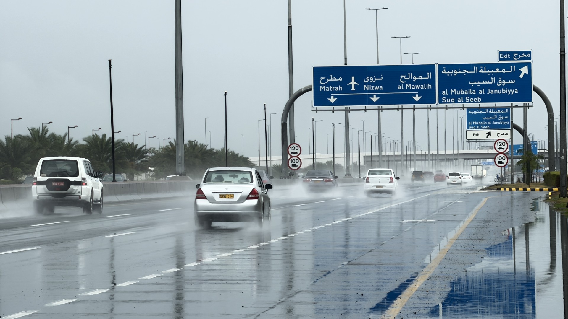 الأرصاد العمانية تنبه بهطول أمطار رعدية غزيرة اليوم في معظم المحافظات