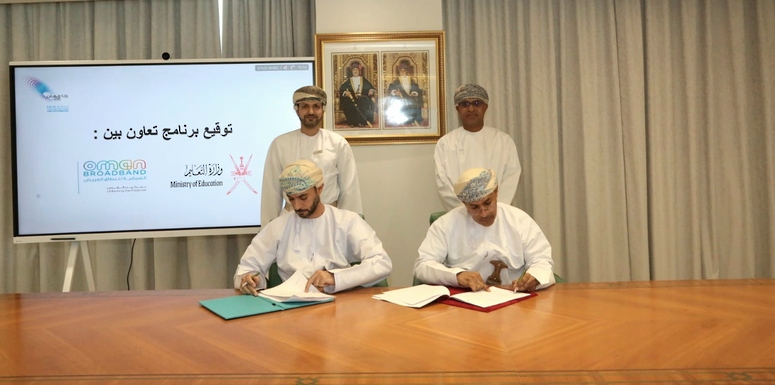 إطلاق برنامج &rdquo; التاجر الصغير&rdquo; لترسيخ الثقافة المالية وريادة الأعمال لدى طلبة المدارس