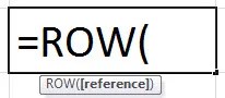Формула ROW в Excel