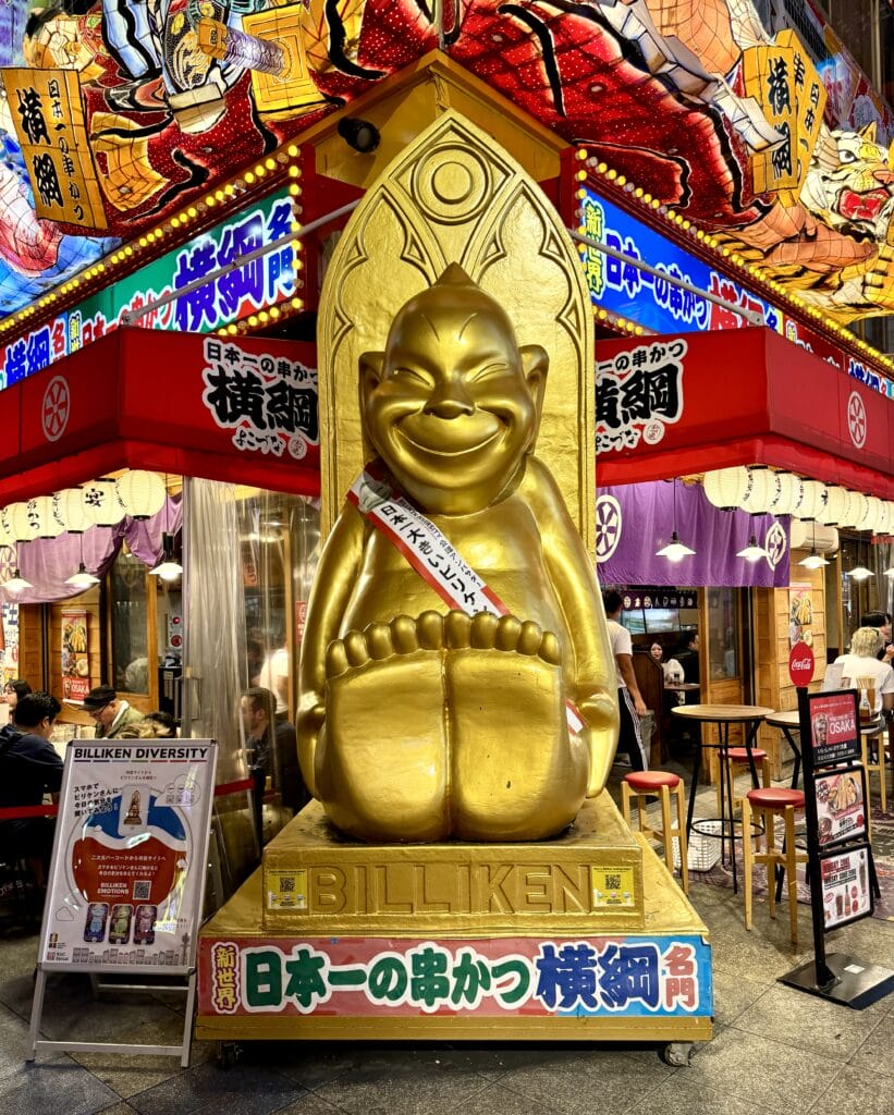 Japan, Japan Travel Guide