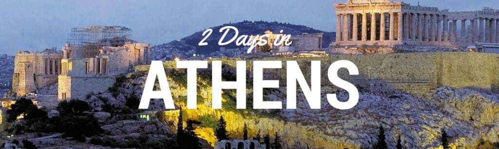 The university of georgia is 2 miles away. 2 Days In Athens What To See Do And Eat On Your First Trip To Athens