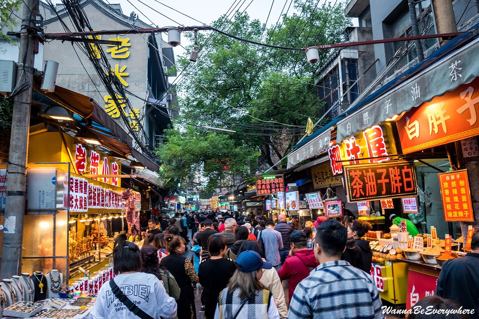 Muslim Quarter