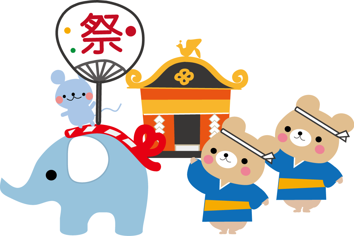 夏祭りのイラスト/夏の無料イラスト・フリー素材