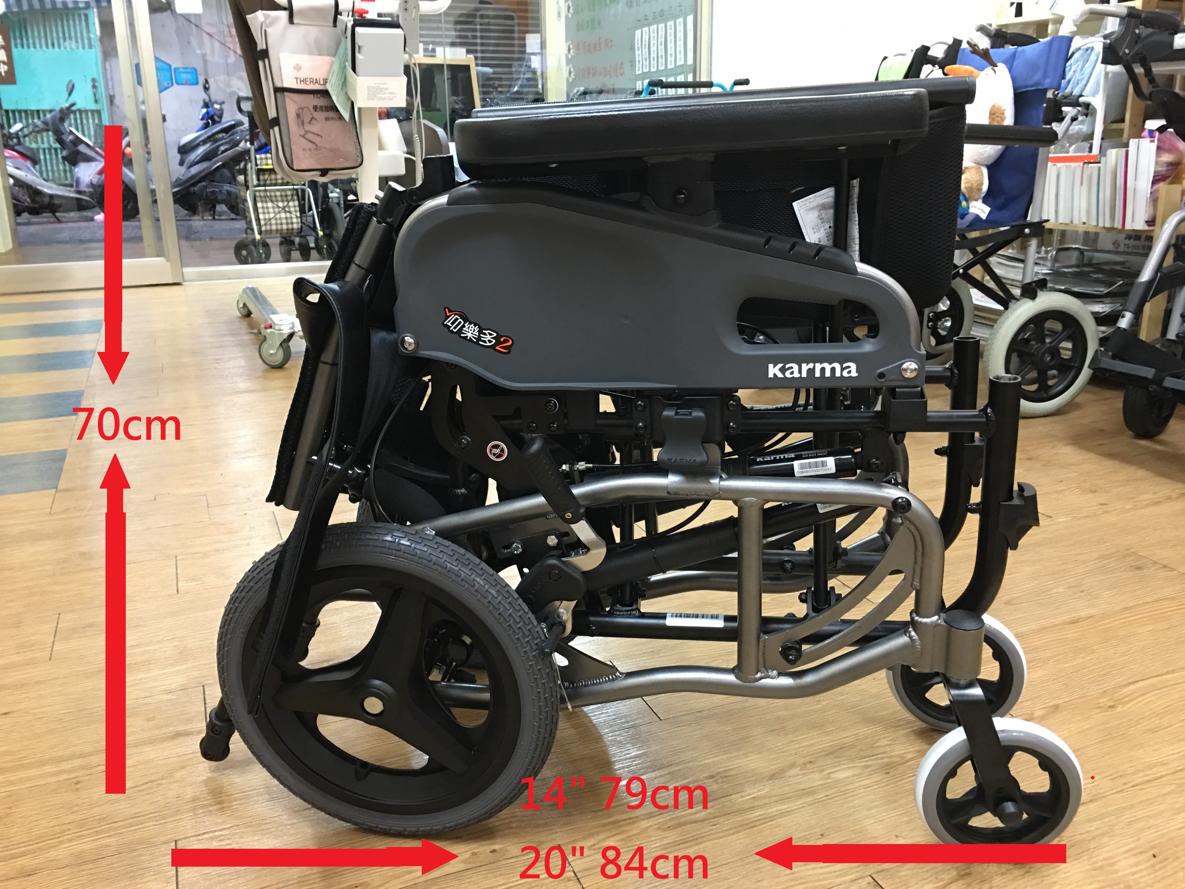 仰樂多2 仰樂多2 新減壓仰躺 Fpgab