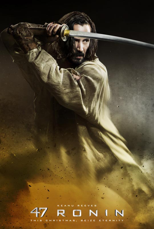 47ronin