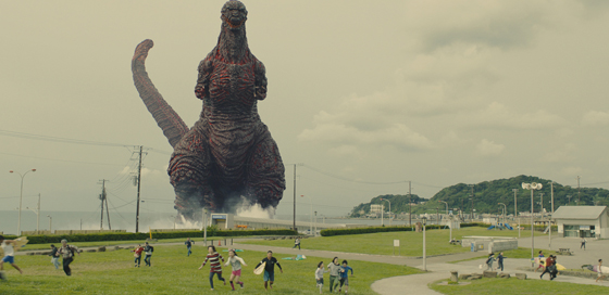 shingodzilla-a-20160804