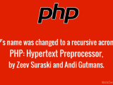 Php Name Changed To Recursive Acronym