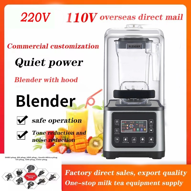 Commercial Food Processors Heavy Duty Blender Mixer Blenders And Juicers
