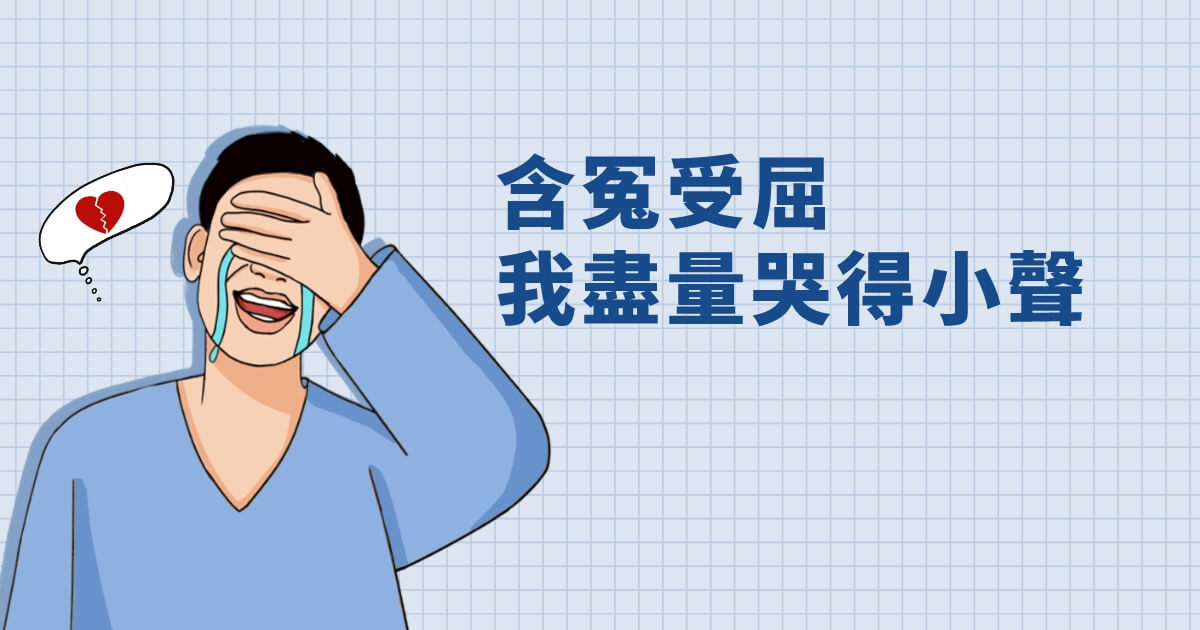 受港女要脅又豈止釧Kushiro Omakase？