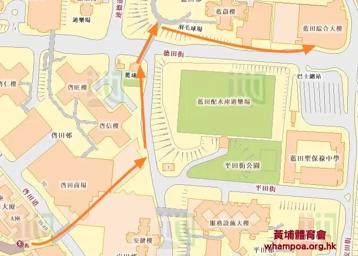 由藍田港鐵站前往藍田游泳池