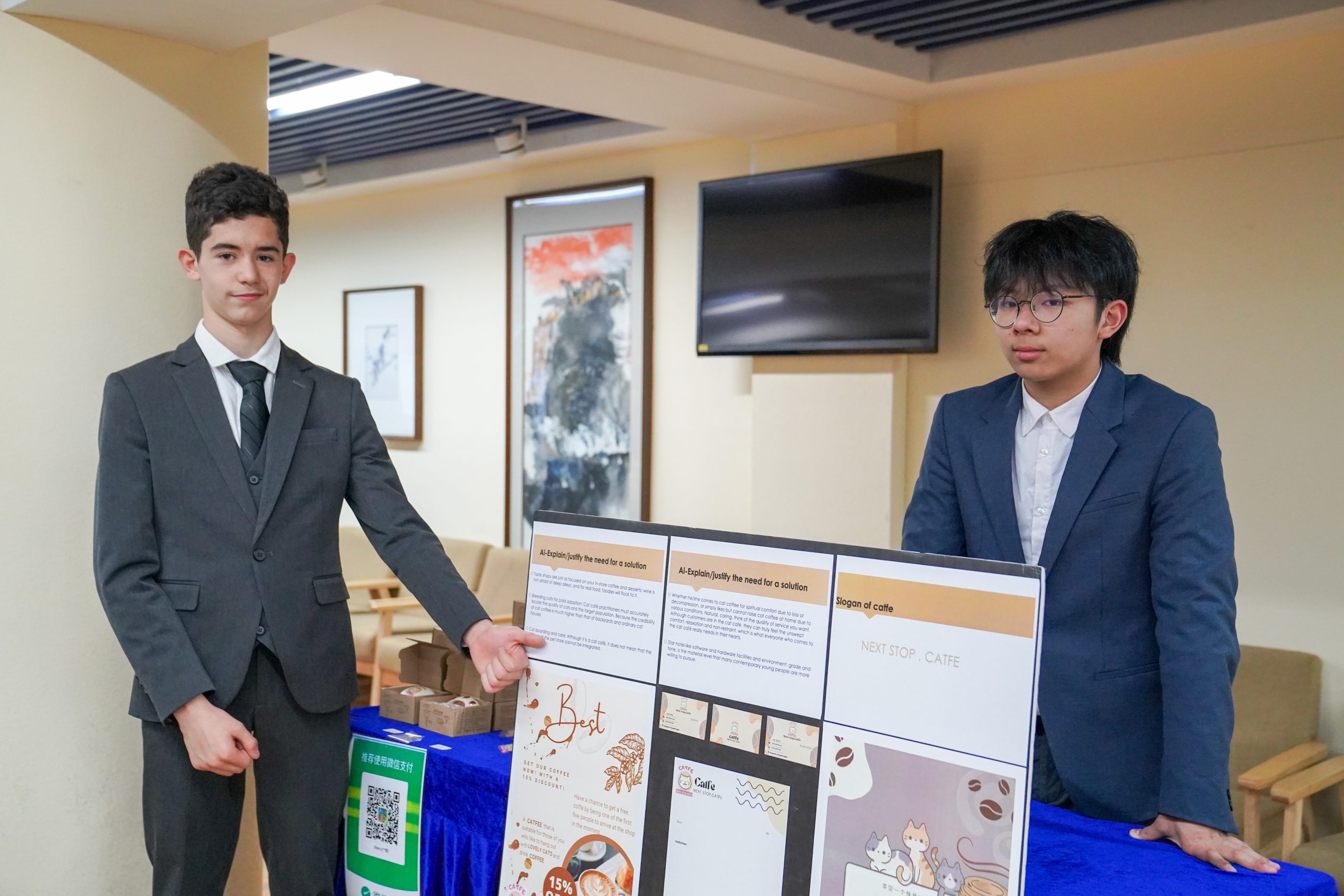 WechatIMGf862470505f894ca75c4c5d1f63d0f69