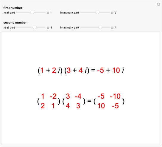 Multiplicative Order From Wolfram Mathworld - Landscape Images - Elegant Desktop Collection