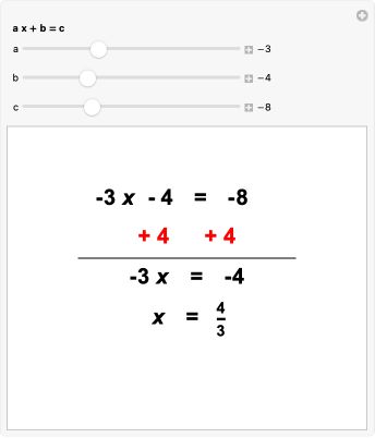 Epitrochoids Wolfram Demonstrations Project - Light Patterns - Ultra HD High Resolution Collection