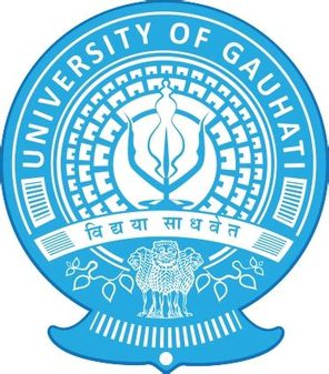 Guwahati University