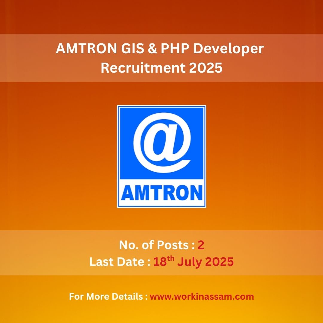 AMTRON GIS & PHP Developer Recruitment 2025