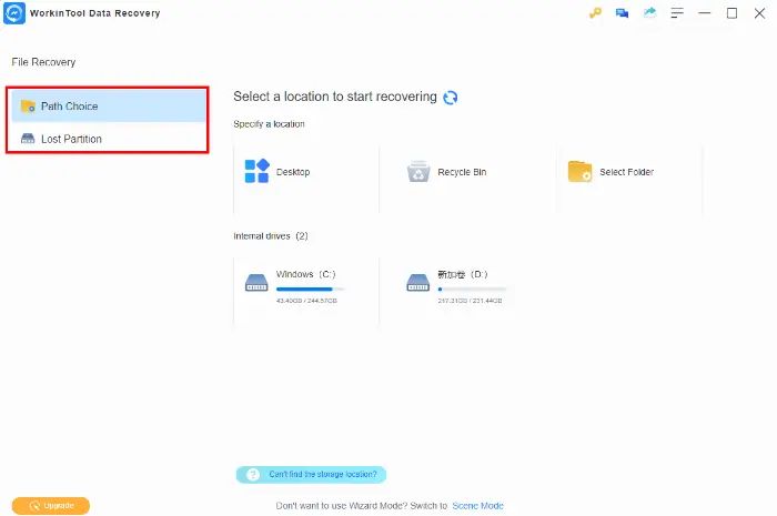 Data Recovery Software Medium - Stunning Dark Background - Retina
