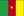 Cameroon Cameroon