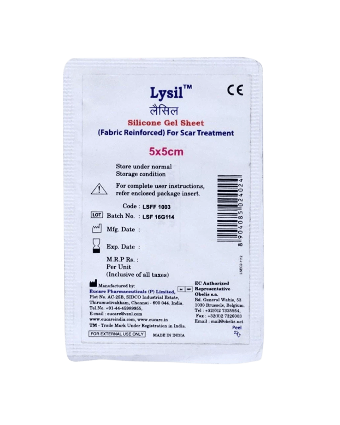 Eucare Lysil Silicone gel Sheet