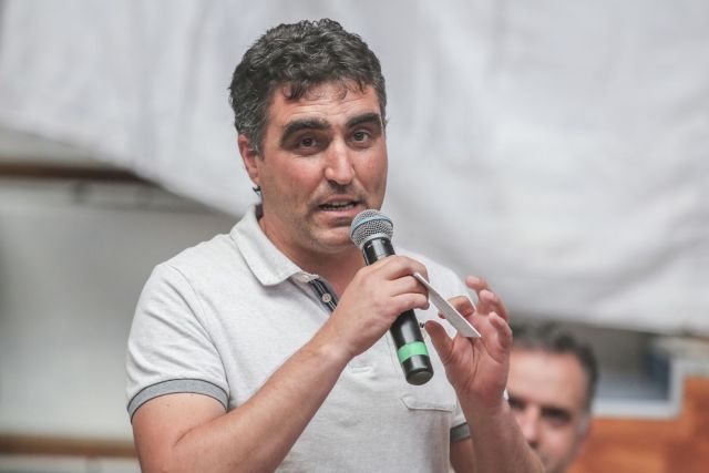 Plenario del Frente Amplio