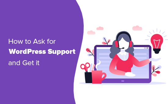 Test multiple browsers there's so many different versions of different . How To Properly Ask For Wordpress Support And Get It