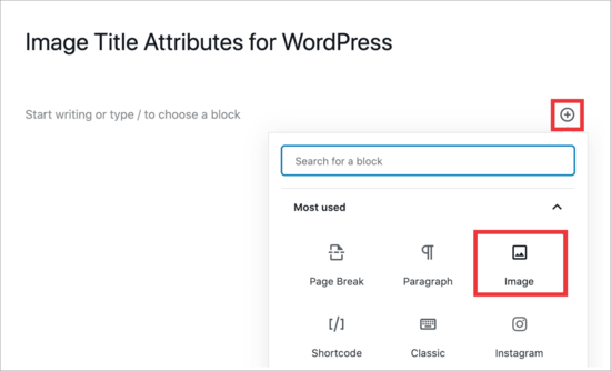 How to Easily Add Title Attribute to Images in WordPress (3) How to Easily Add Title Attribute to Images in WordPress (3)