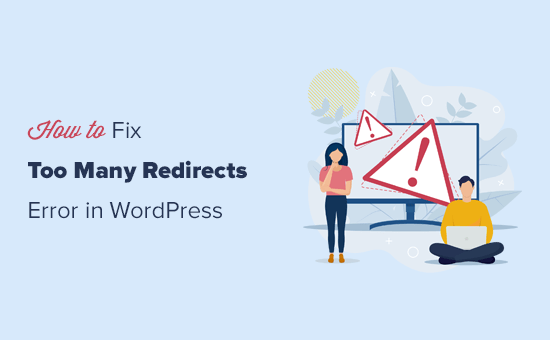 Trying to set up my wordpress multisite. How To Fix Error Too Many Redirects Issue In Wordpress