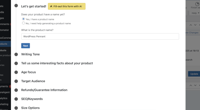 StoreAgent AI product description form StoreAgent AI product description form