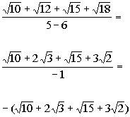 In this case, you have a messy denominator, but since math\sqrt{x^2} \leq. Rationalizing Denominators And Numerators Of Radical Expressions