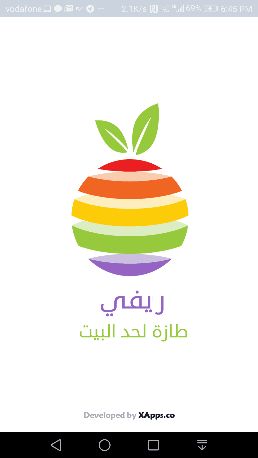 Development Of Ios M Commerce Mobile Application Development Of Android Mobile Application E Commerce Application Development Reefy Xapps Portfolio
