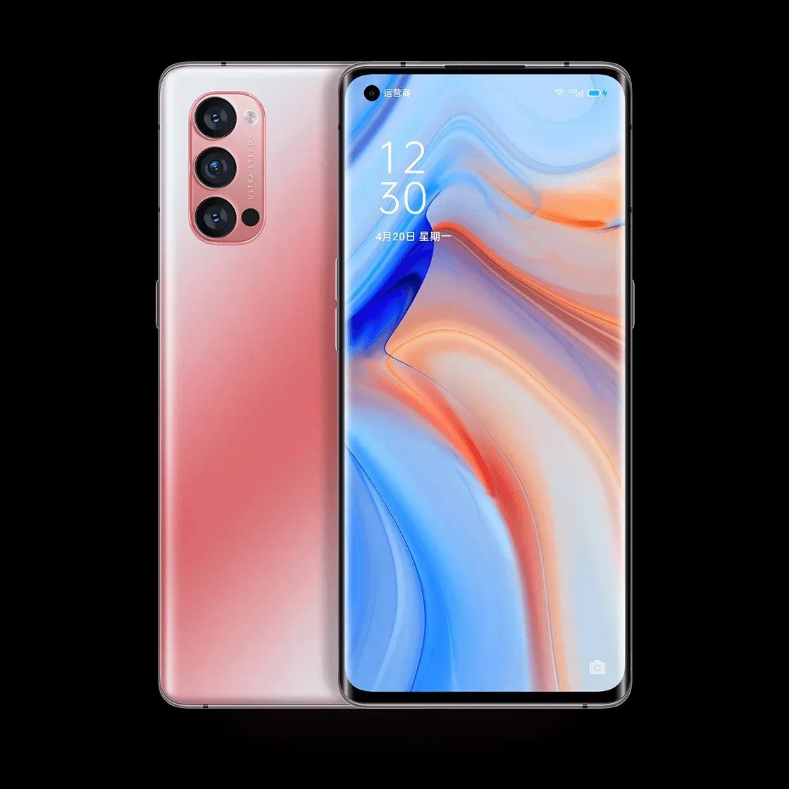 Oppo Reno 4 And Reno 4 Pro With Snapdragon 765g And 65w Supervooc 2 0 Charging Launched In China