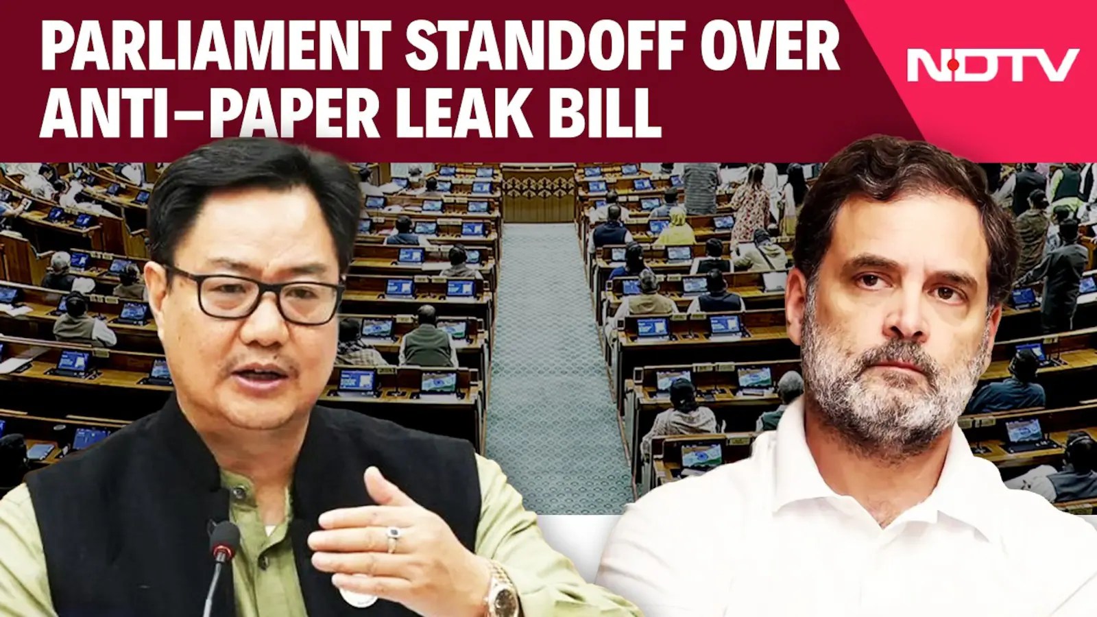 Paper Leak Bill in Parliament: See The Stricter Anti-Exam Fraud Law Tabled