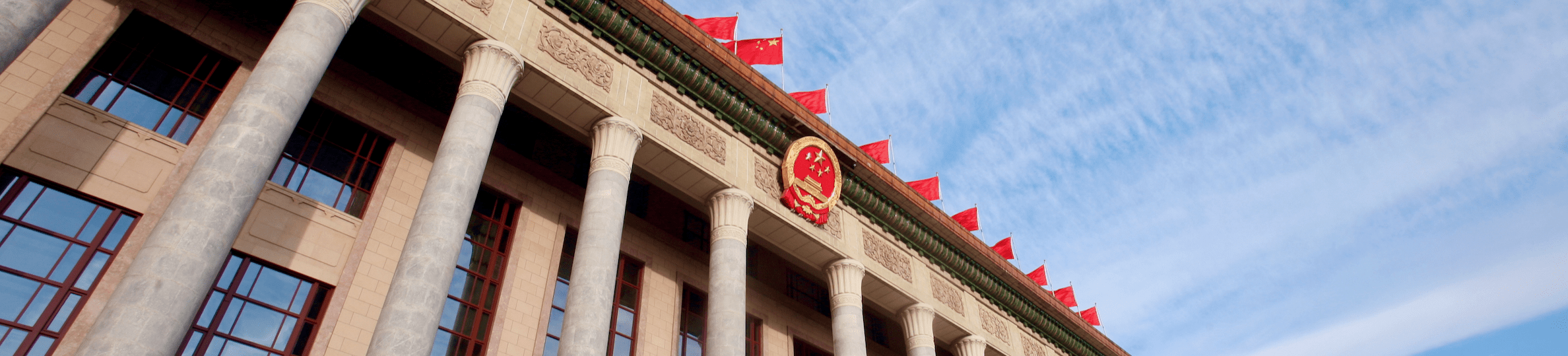 China eleva el derecho ambiental a una rama oficial del derecho, por Wei Changhao