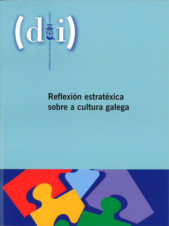 Quince anos despois: a cultura galega fronte ao espello, por Xulio Ríos