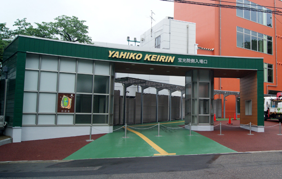 yahiko-new-01.jpg?resize=550,350
