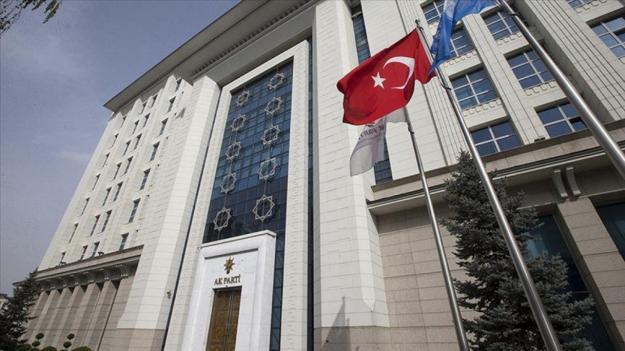 AK Parti’de yeni komisyon!