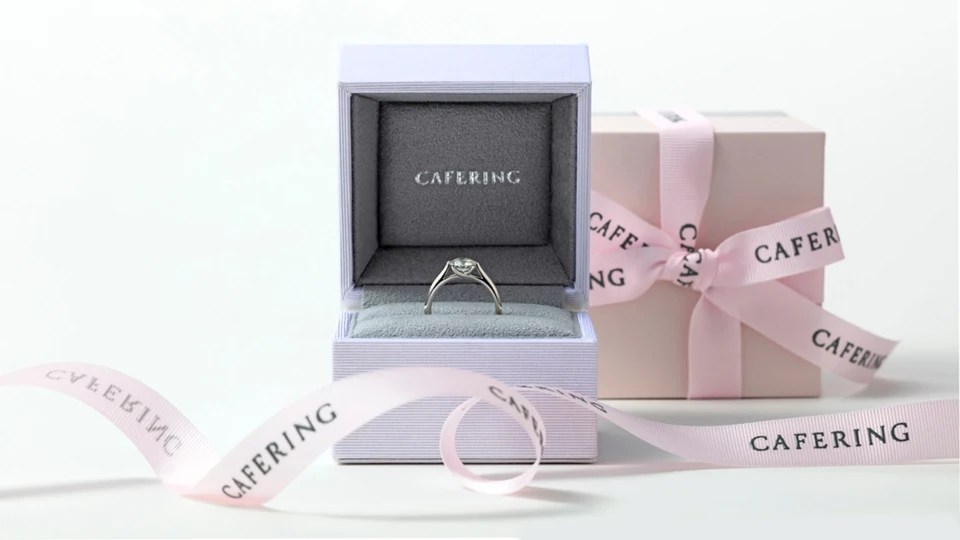 CAFERING メインビジュアル