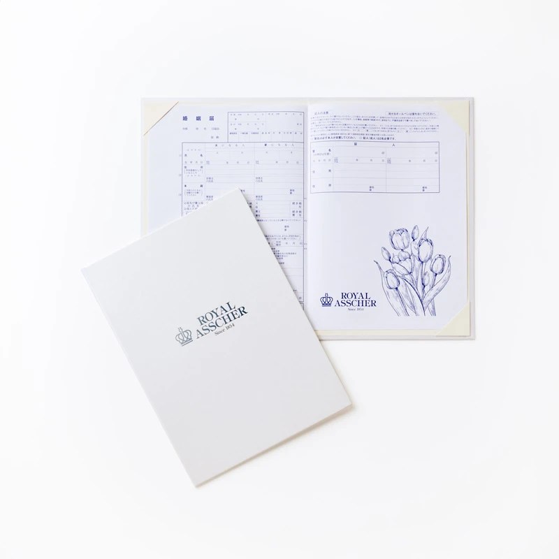 オリジナル婚姻届