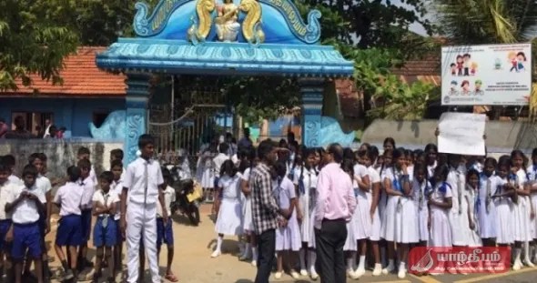 யாழில் பதற்றத்தை ஏற்படுத்திய பாடசாலை மாணவர்கள்!