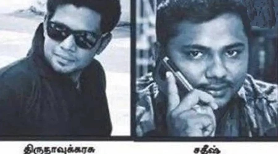 பெண்களை துஷ்பிரயோகத்திற்குட்படுத்தி வீடியோ எடுத்த இளைஞர்கள் புகைப்படம்!